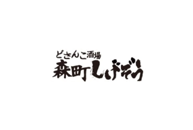 ブランドサムネイル