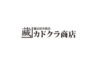ブランドサムネイル
