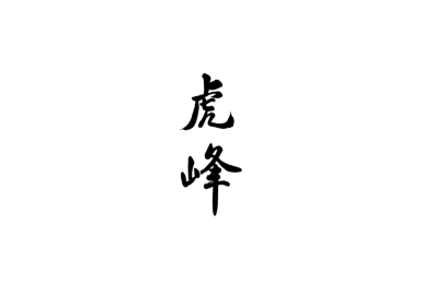 ブランドサムネイル
