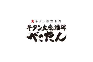 ブランドサムネイル