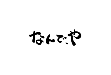 ブランドサムネイル