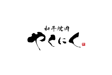 ブランドサムネイル